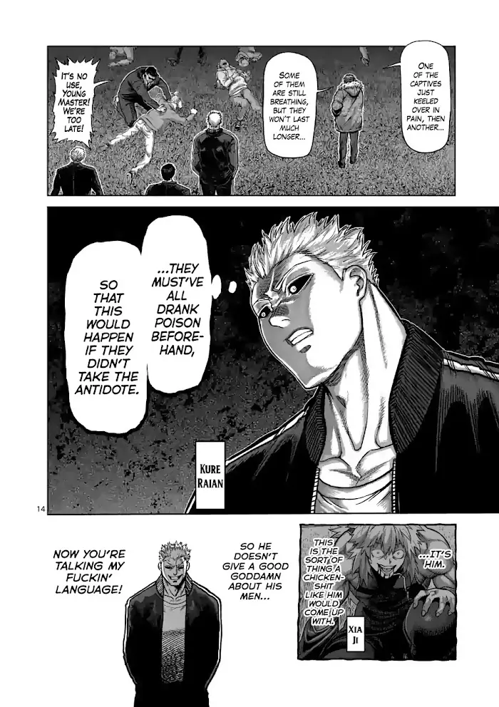 Kengan Omega Chapter 54 image 14_optimized